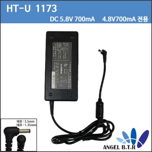 AM-TECH HT-U 1173 /5.8V700mA/5.8V 700mA/4.8V700mA충전용 모바일 프로메이트 PDA 프린터 충전기