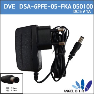 [디 반]DVE DSA-6G-05 FUS 050100 /DSA-6PFE-05 FKA 0501000 / 5V 1A /5V1A/ 시력검사용 리모컨 호환 어댑터 /아답타