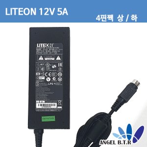 LITEON/라이트온/PA-1061-71/12V5A/60W/4핀 상/하 LCD 호환  아답타