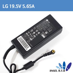 [LG] 23V540-E/27V740-L/23V540-G/27VD740/V320-G/V960-G/V960-L 19.5V5.65A/19.5V 5.65A 정품 아답터