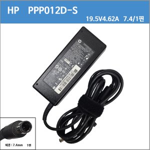 [HP] ED495AA/EliteBook 840 G1 840 G2 850 G1 850 G2 /19V4.74A/ 90W/7.4mm/1pin