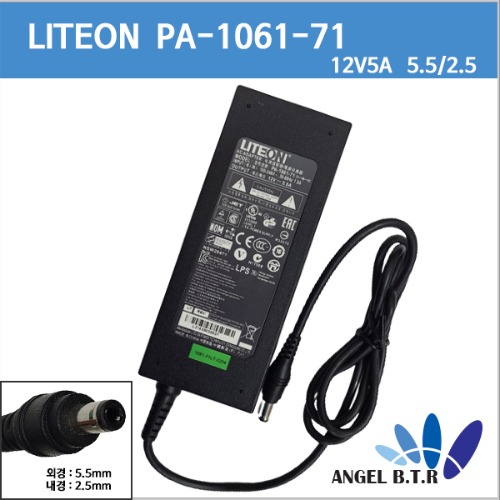 LITEON/라이트온/PA-1061-71/12V5A/12V 5A/60W/5.5x2.5/LCD 아답타/노이즈없음/선길이 짧음
