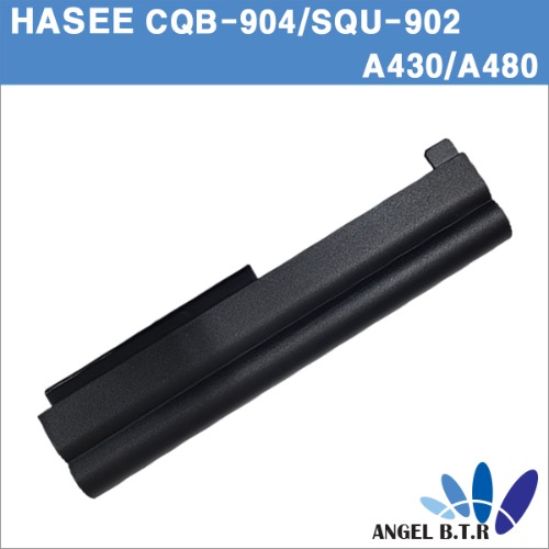 [HASEE]CQB-904/SQU-902/ A410/A430/K480/R435/T6 배터리