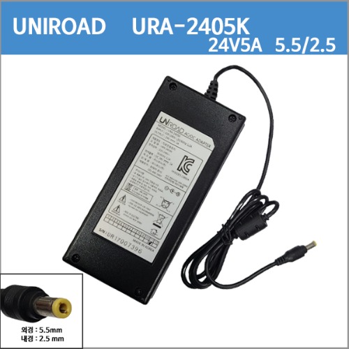 [유니텍]URA-2405K / 유니텍 UT-M7900 바디원 3D드림 안마기 호환 어댑터 (변환케이블포함)/24V /96W/ 24V 5A/ 24V5A  아답타 /어댑터