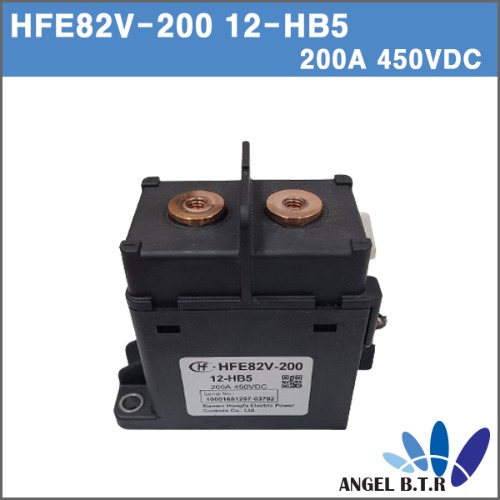 [중고] [파워릴레이]  HONGFA  HFE82V-200/12-HB5 / 200A 450VDC  코일 12V 파워 릴레이/자동차 릴레이 DC릴레이/자동차 계전기