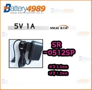 5V1.2A/ 5v 1.2a/ sr-0512sp(3.5/)아답터 (벽걸이형)